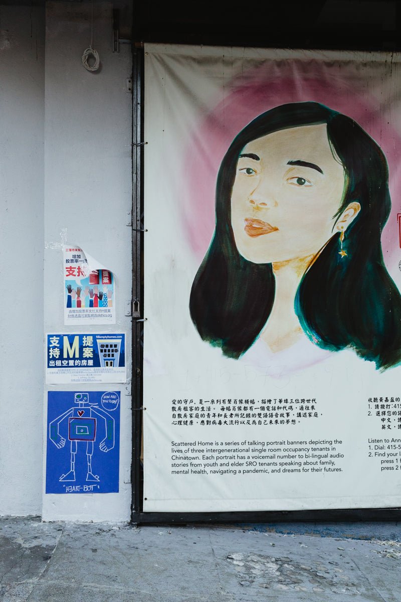 Photographer's Guide | Classes and Resources - elsie green