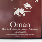 Calouste Gulbenkian Foundation Oman Exhibit Framed Advertisement - elsie green - Art