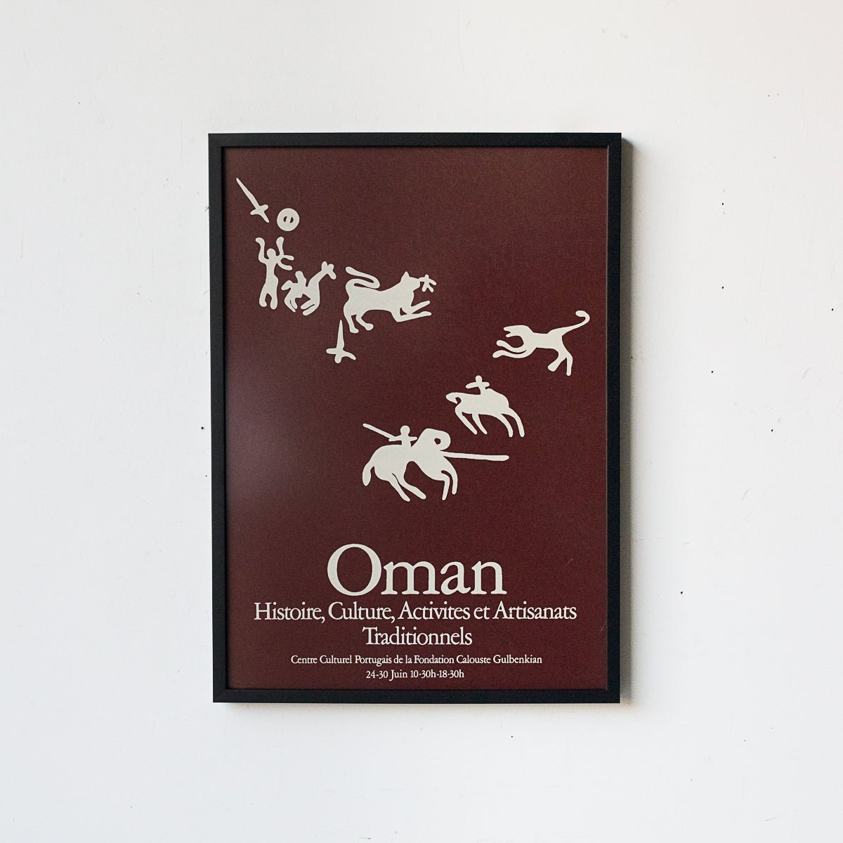Calouste Gulbenkian Foundation Oman Exhibit Framed Advertisement - elsie green - Art