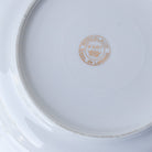 Gold Rim Soup Bowl Eclectic Set Of 4 - elsie green - The French Kitchen