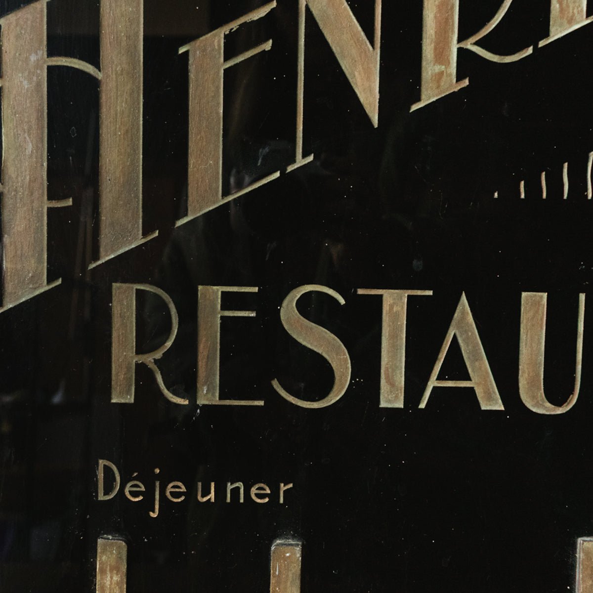Henri IV Aveyron Restaurant Sign - elsie green - art