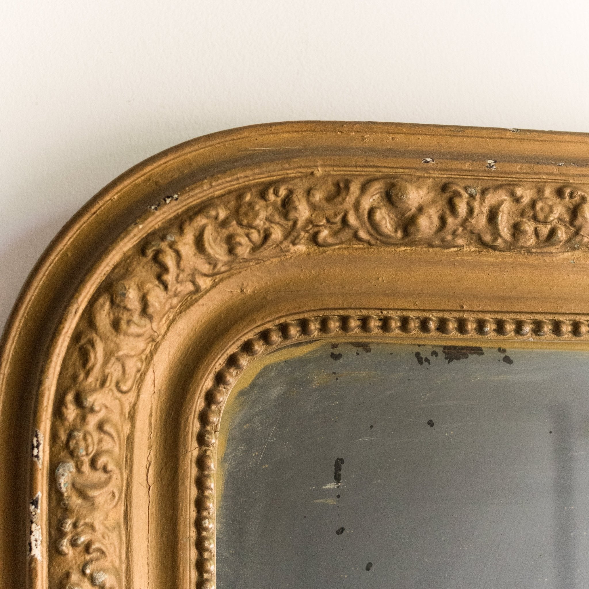 Louis Philppe Mirror | 21.5 x 29.5 - elsie green - Decor