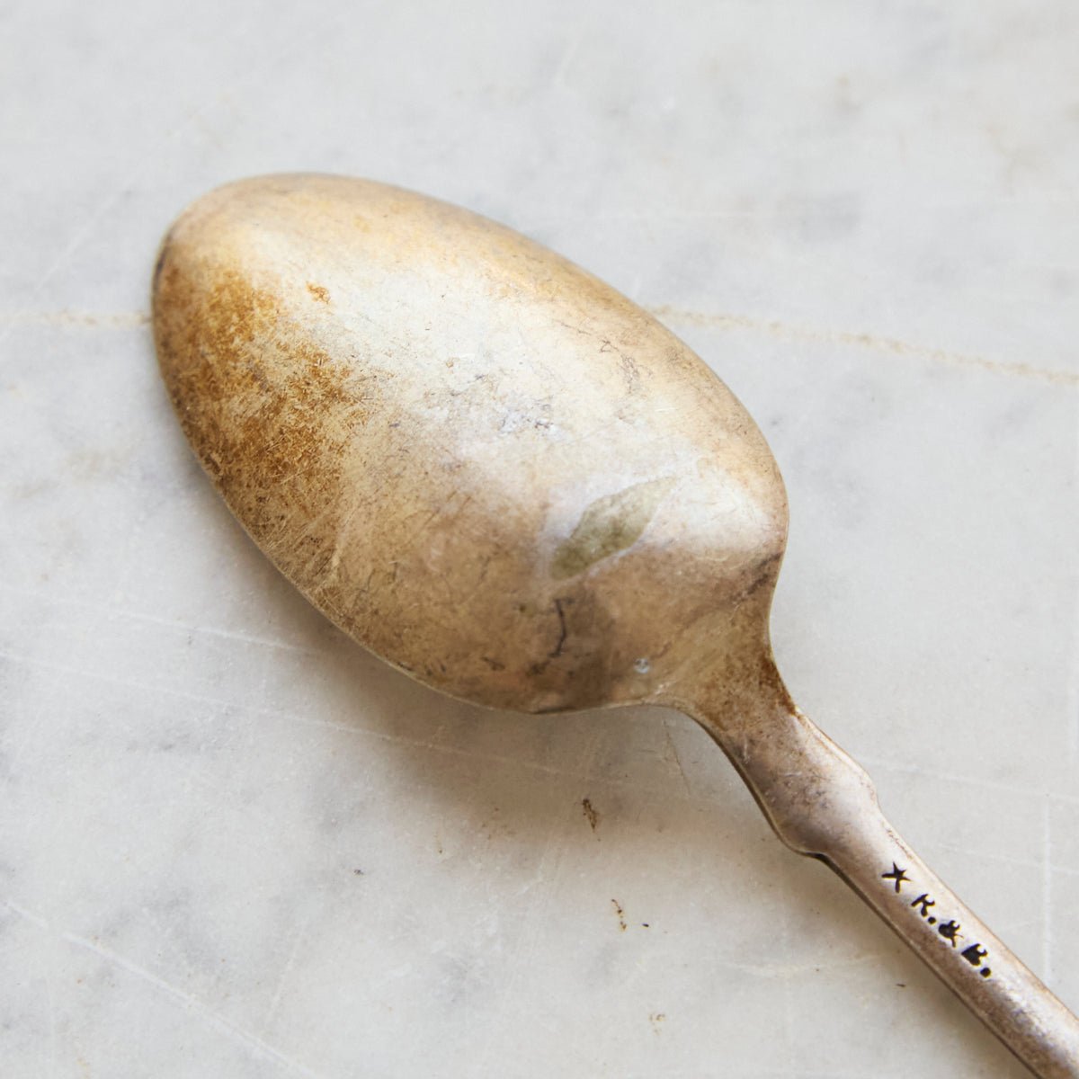Pair of Antique Eastlake Tablespoons | The Patrick Orbe Collection - elsie green - the french kitchen
