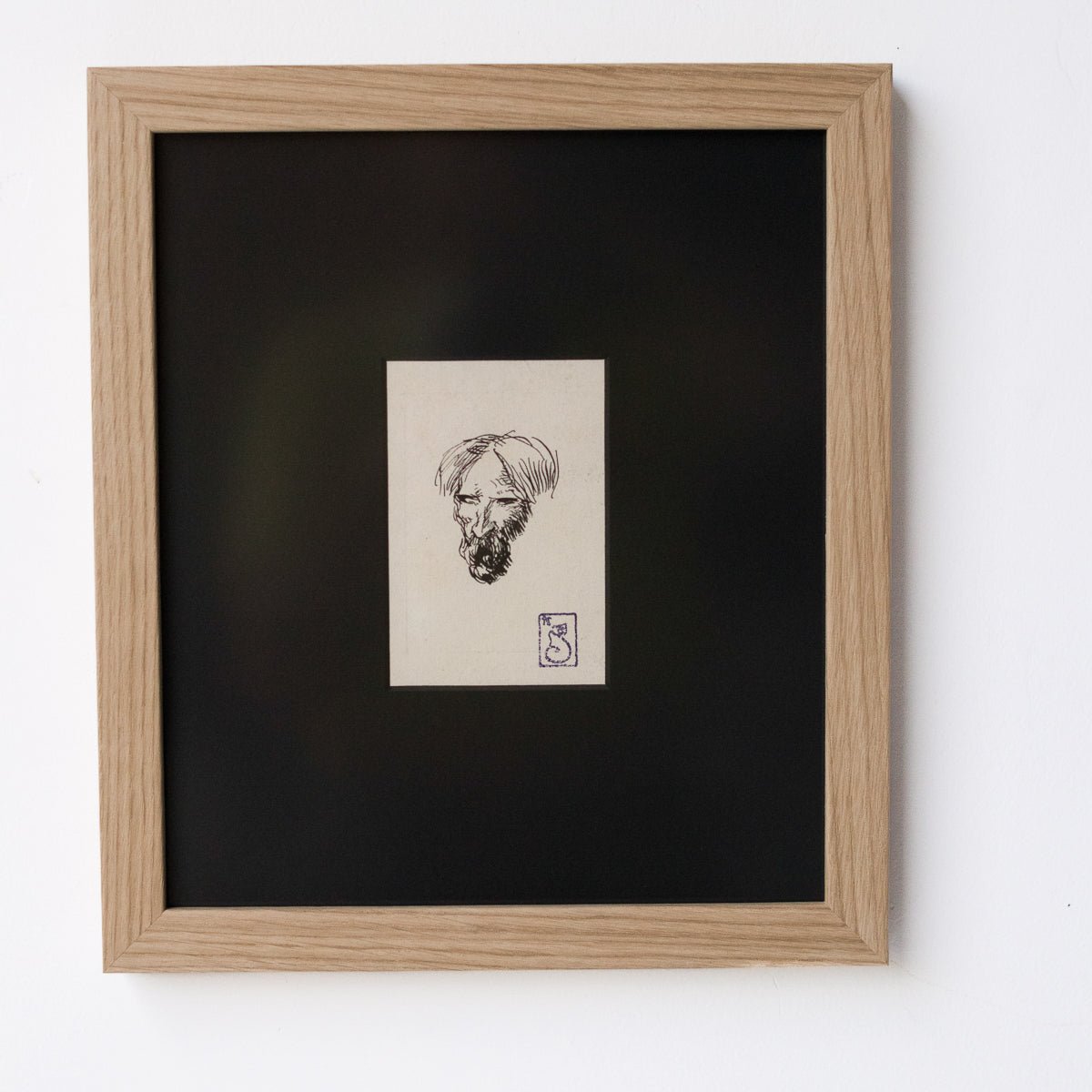 Sketch No. 8 Portrait Of Man With Beard | Theophile Steinlen - elsie green - Art