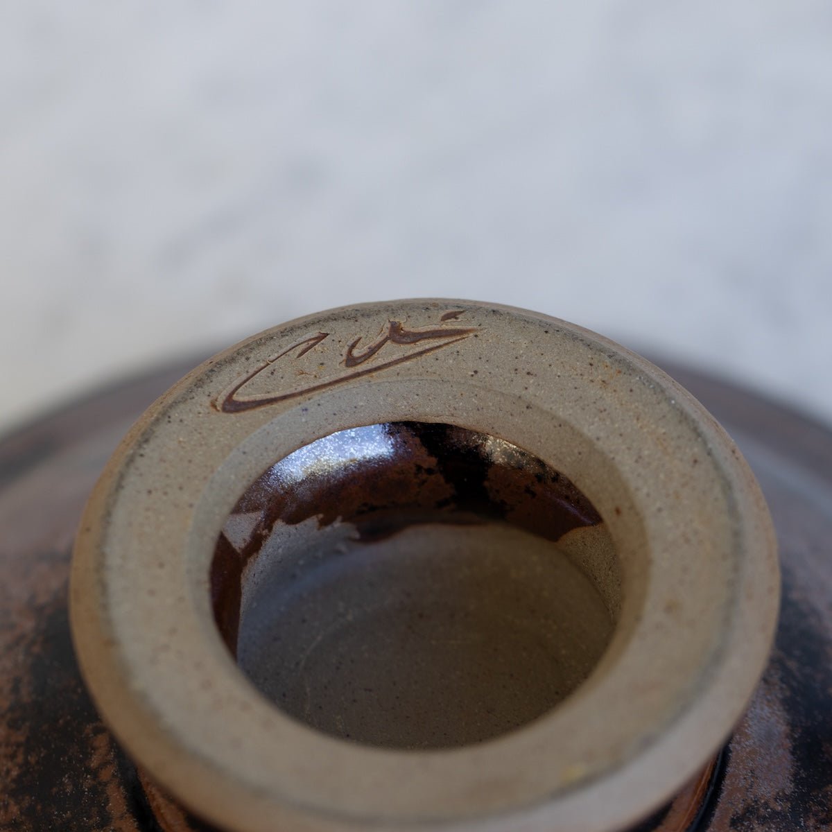Stoneware Pedestal Bowl | Signed by Artist - elsie green - the french kitchen