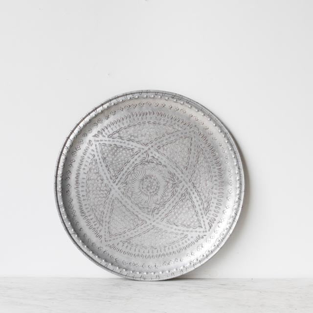 Vintage Aluminum Moroccan Tray - elsie green - French Kitchen