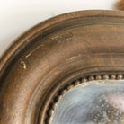 Vintage Louis Philippe Mirror | 21 x 27 - elsie green - decor