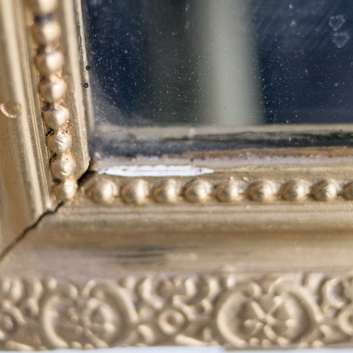 Vintage Louis Philippe Mirror | 26.75 x 35 - elsie green - decor