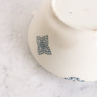 Vintage Transferware Tureen - elsie green - The French Kitchen