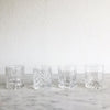 Glamorous Vintage Bar Glass Set of 4 - the french kitchen